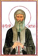 St George (John) of Georgia